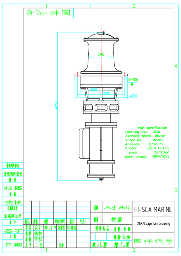 26kN Electric Capstan Drawing.png